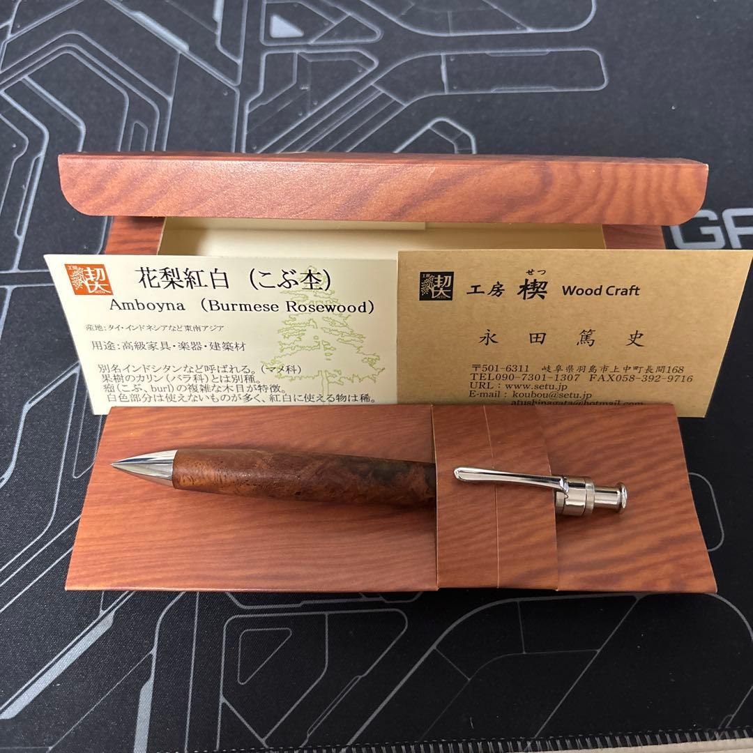 幸福銀行筆記用品 文房具・事務用品