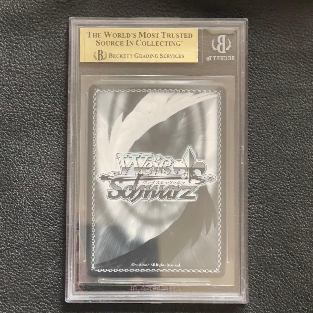 ヴァイスシュヴァルツ 剣の冷徹 夏目祈 SP サイン　BGS10