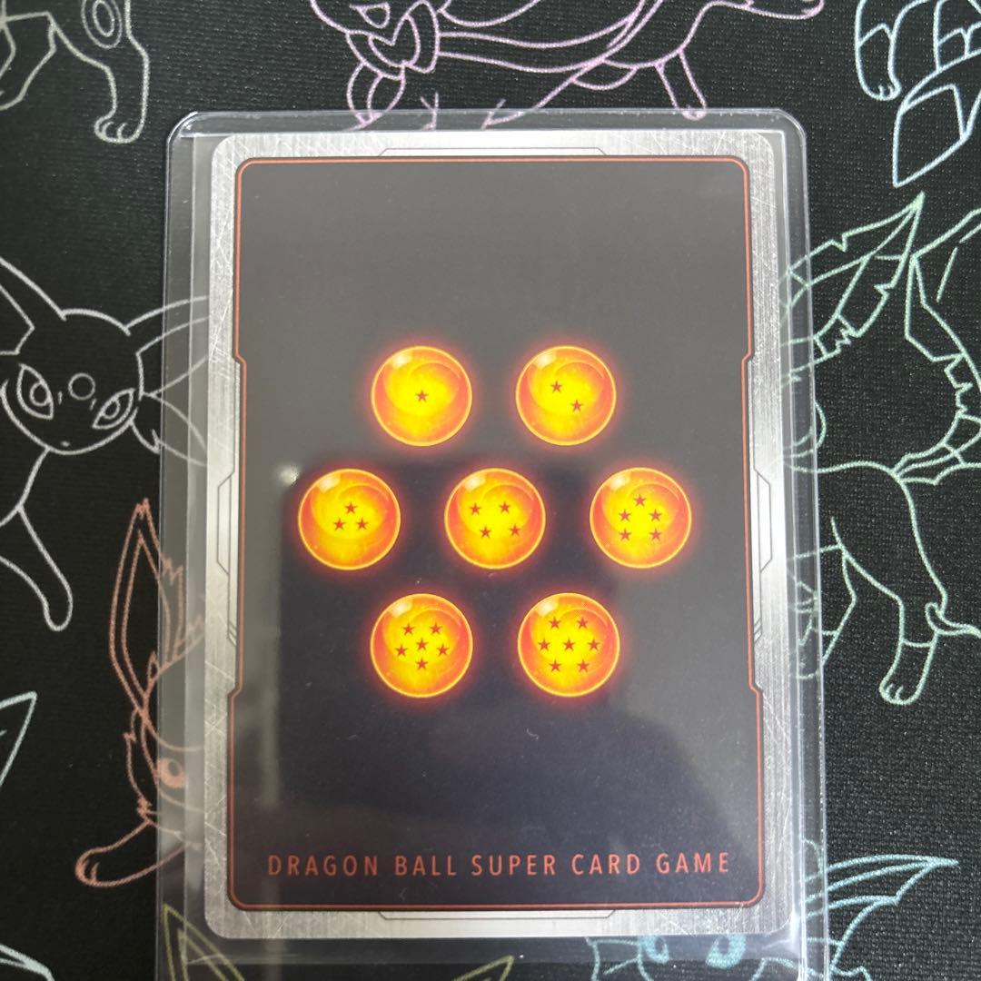 フュージョンワールド FP-001 シリアル 孫悟空 エラー品 ホロなし