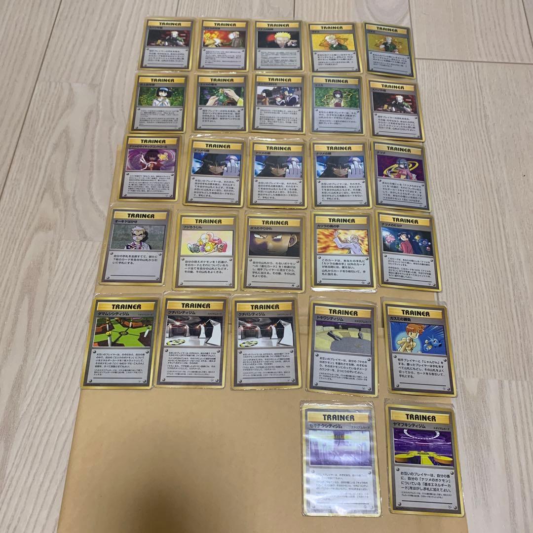 MTG】ルビーストーム セット 英語 foil