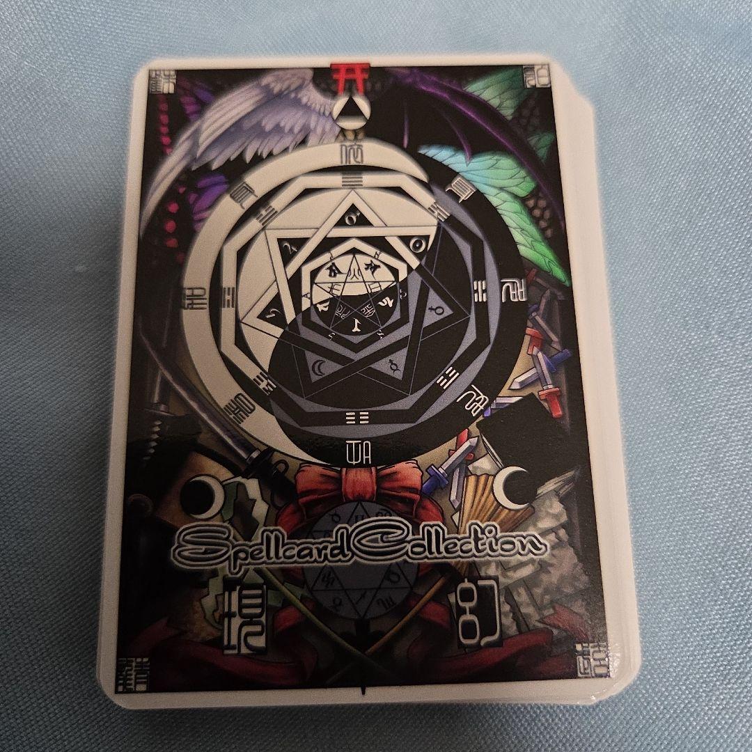 東方スペルカードコレクション 全20種類セット