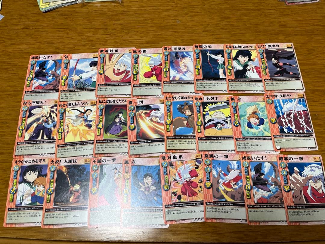 犬夜叉　カードゲーム　まとめ売り