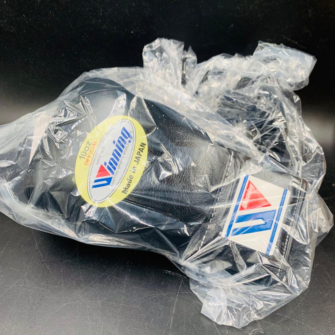 a284 Winning カラーオーダーグローブ ブラックの通販はau PAY