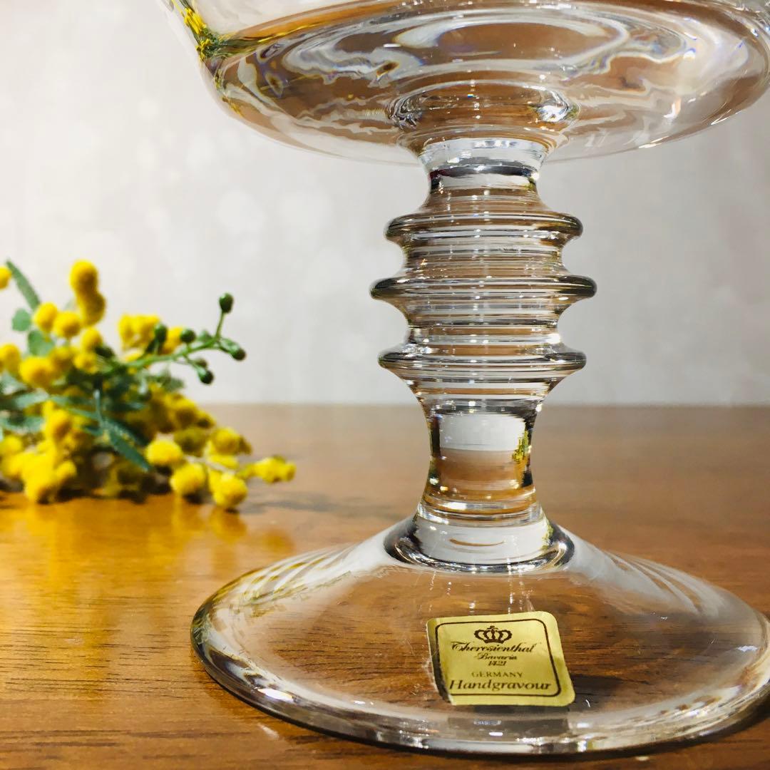 稀少】ドイツ製 テレジアンタール ラッヘル グラヴィール コンポート