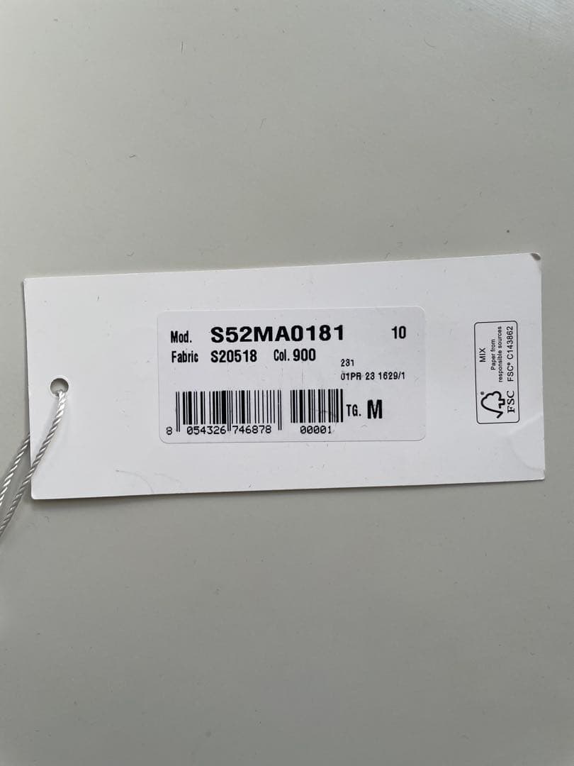 MM6ランジェリー2wayスカート