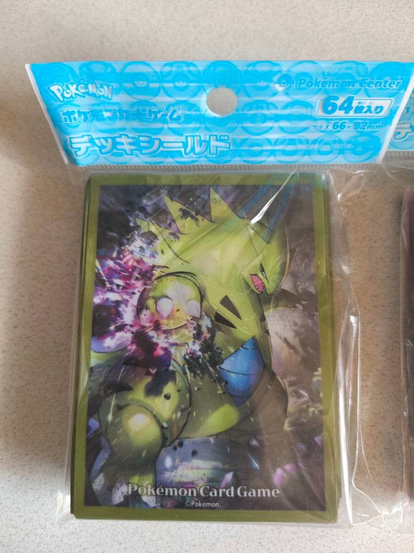 ポケモンカードゲーム 周辺サプライまとめ売り