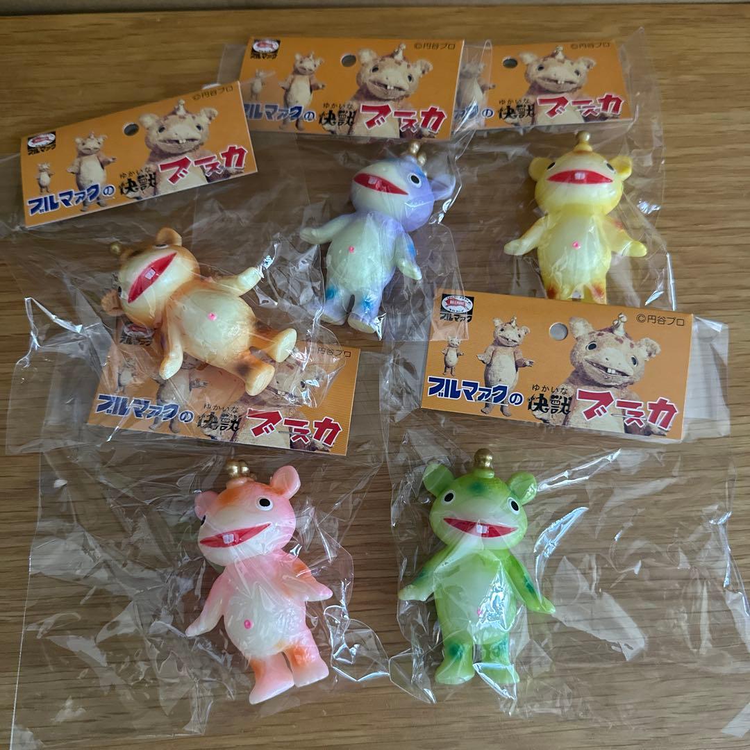 ブルマァク ちび ブースカ蓄光5種類