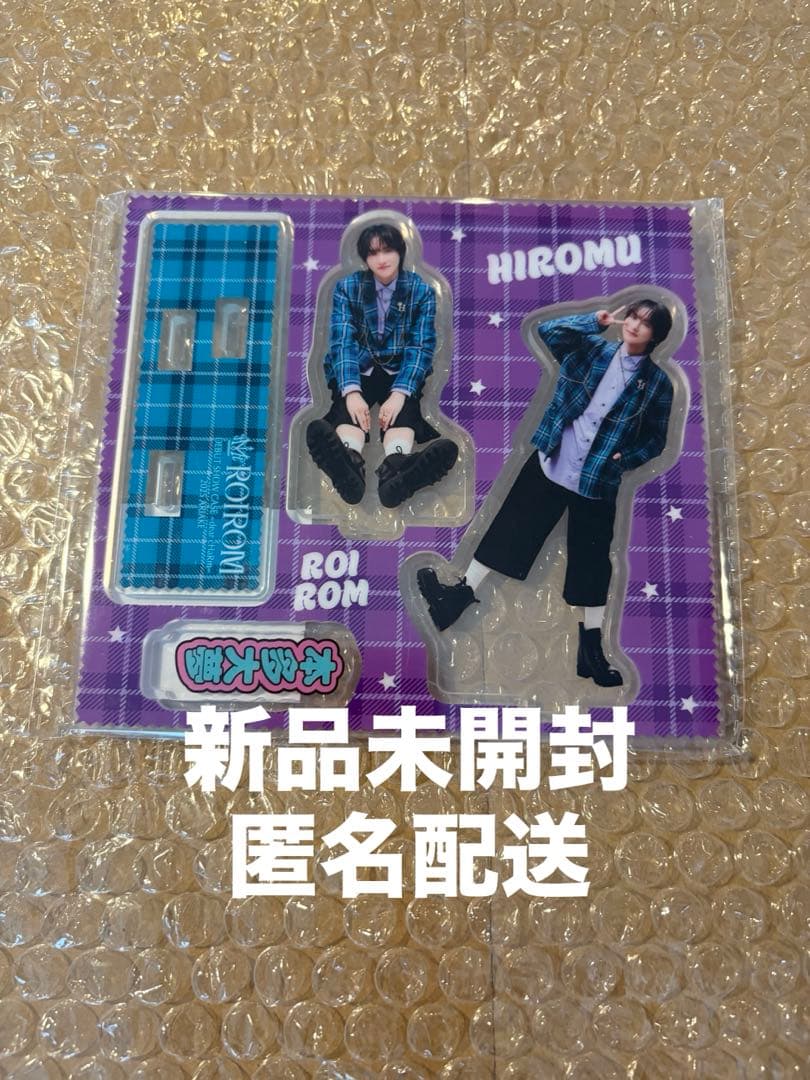 本多大夢 アクリルスタンド ROIROM