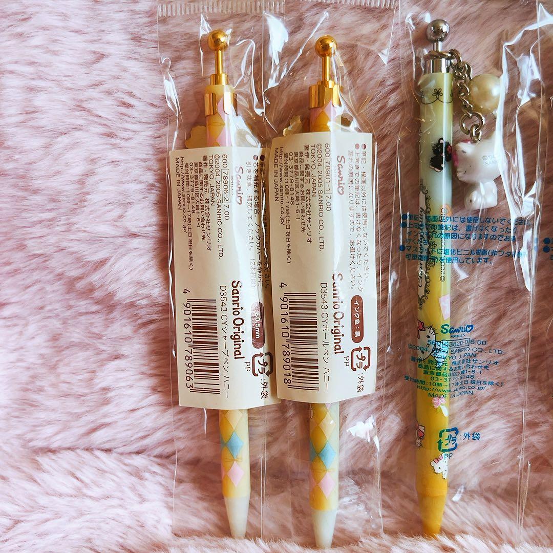 希少レア　チャーミーキティ　マスコット付きペン　まとめ売り　平成レトロ　サンリオ