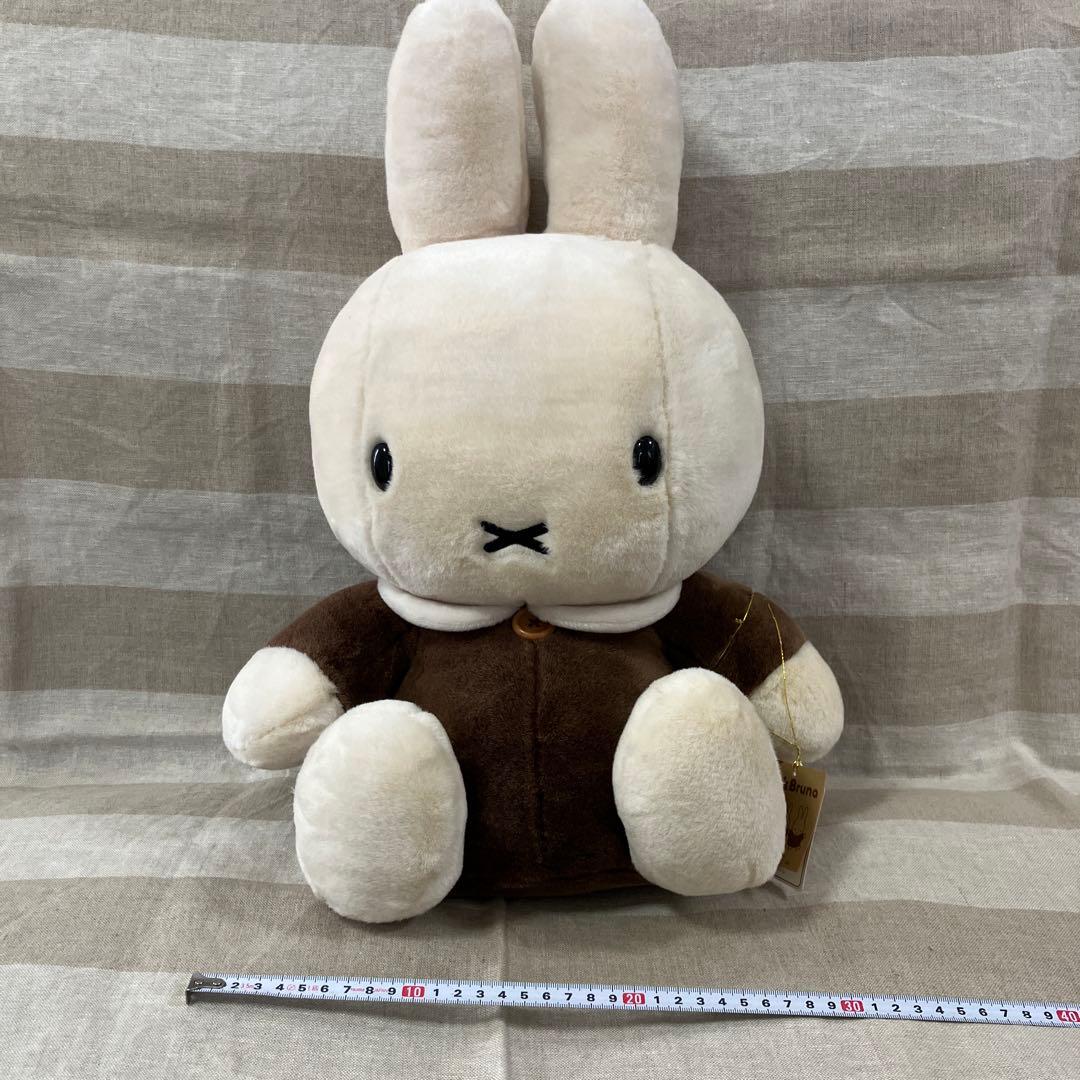 激レア　48cm ブラウンミッフィー ぬいぐるみ　セキグチ　カフェオレ　廃盤
