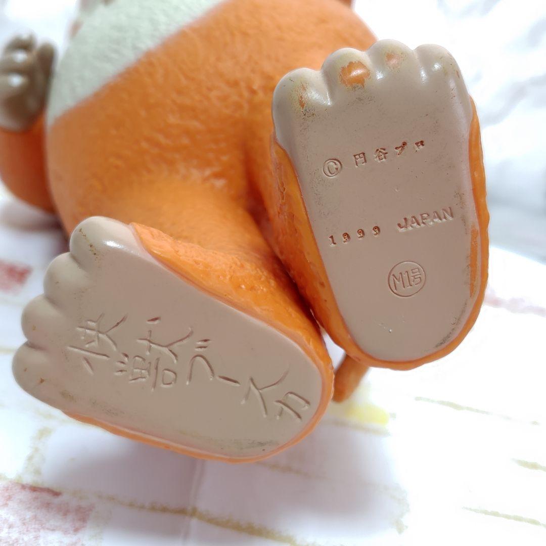 怪獣ブースカ ジャイアントブースカ M1号 ジャイアント ブースカ 限定