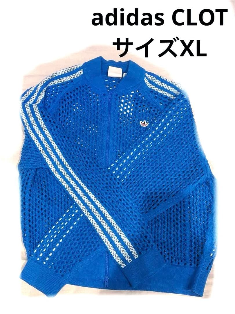 アボット奥谷/NieR:Automata Long Sleeve T-shirt NieR:Automata Ver1