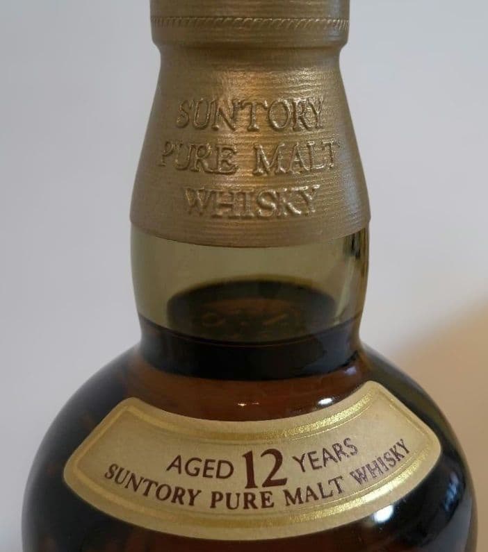 The Macallan 18 Year Old Sherry Oak (2016 Release) 70cl Whisky