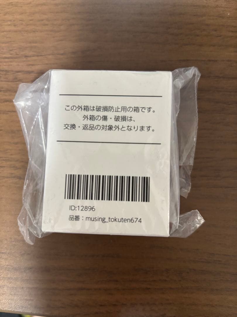 en zepp ダイス 稲葉浩志　DICE