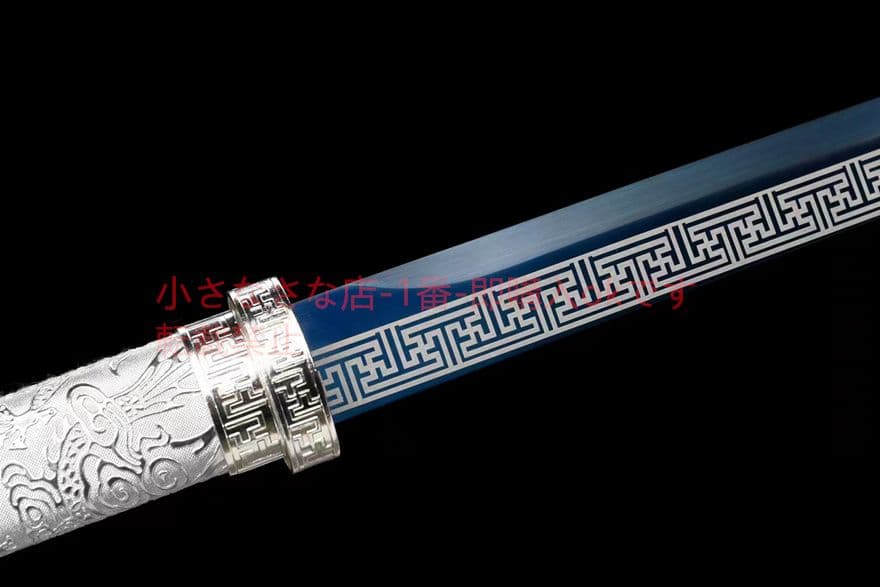 『銀月』  古兵器 武具　刀装具　日本刀　模造刀 居合刀