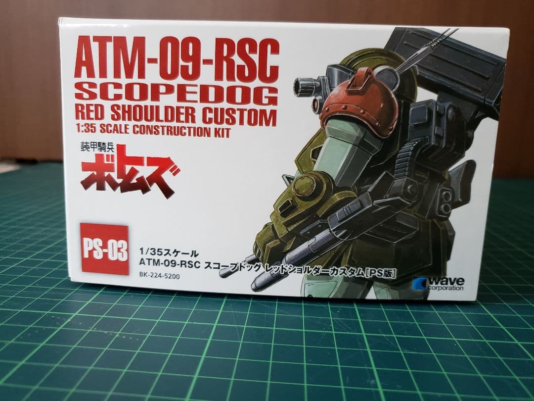wave 1/35 スコープドッグ レッドショルダーカスタム［PS版］