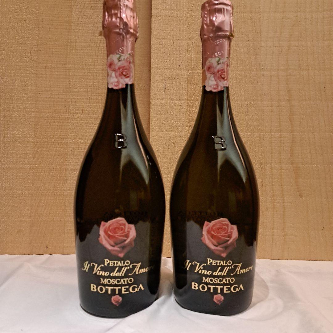 モスカートペタロ2本セット