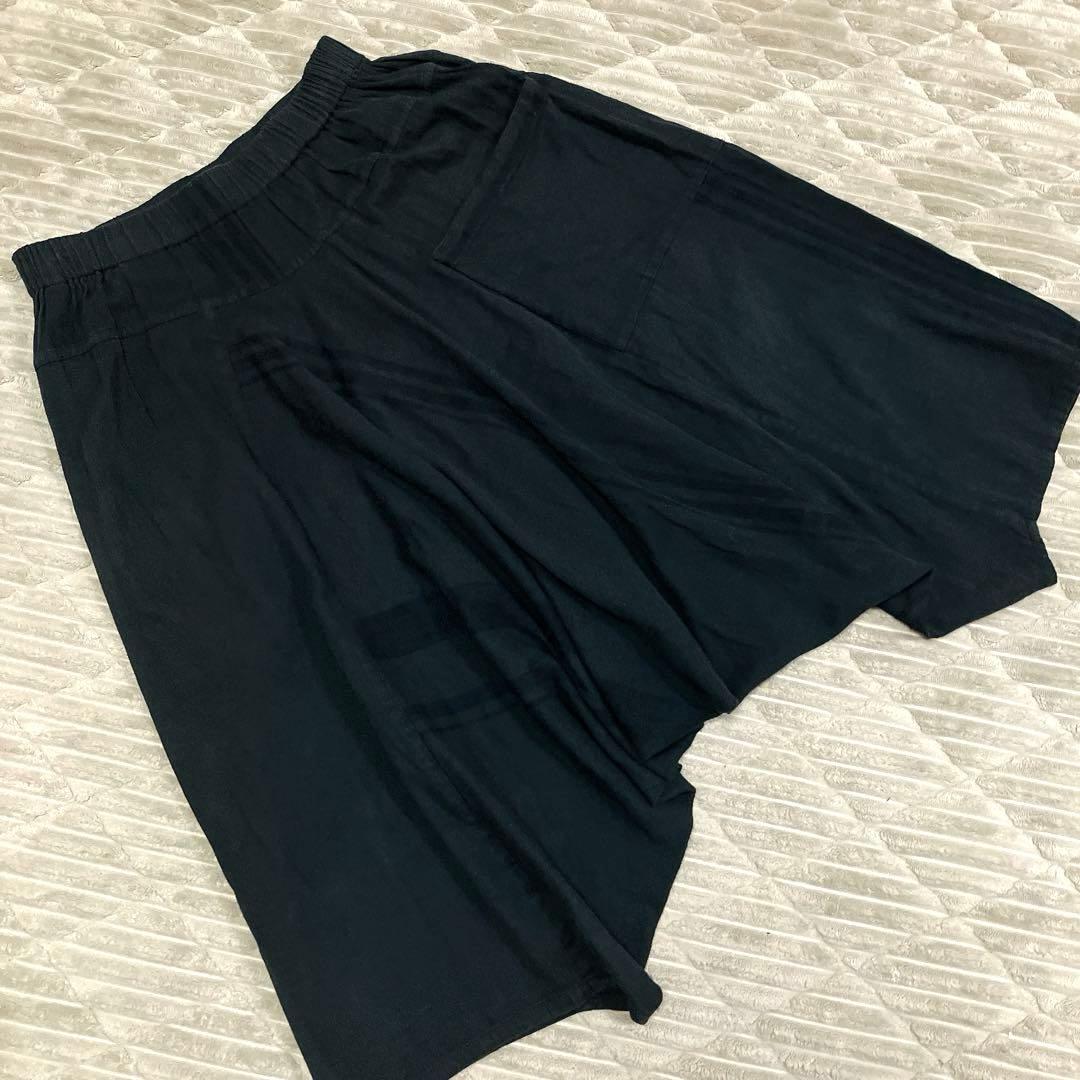 タマキニイメ　タルンパンツ