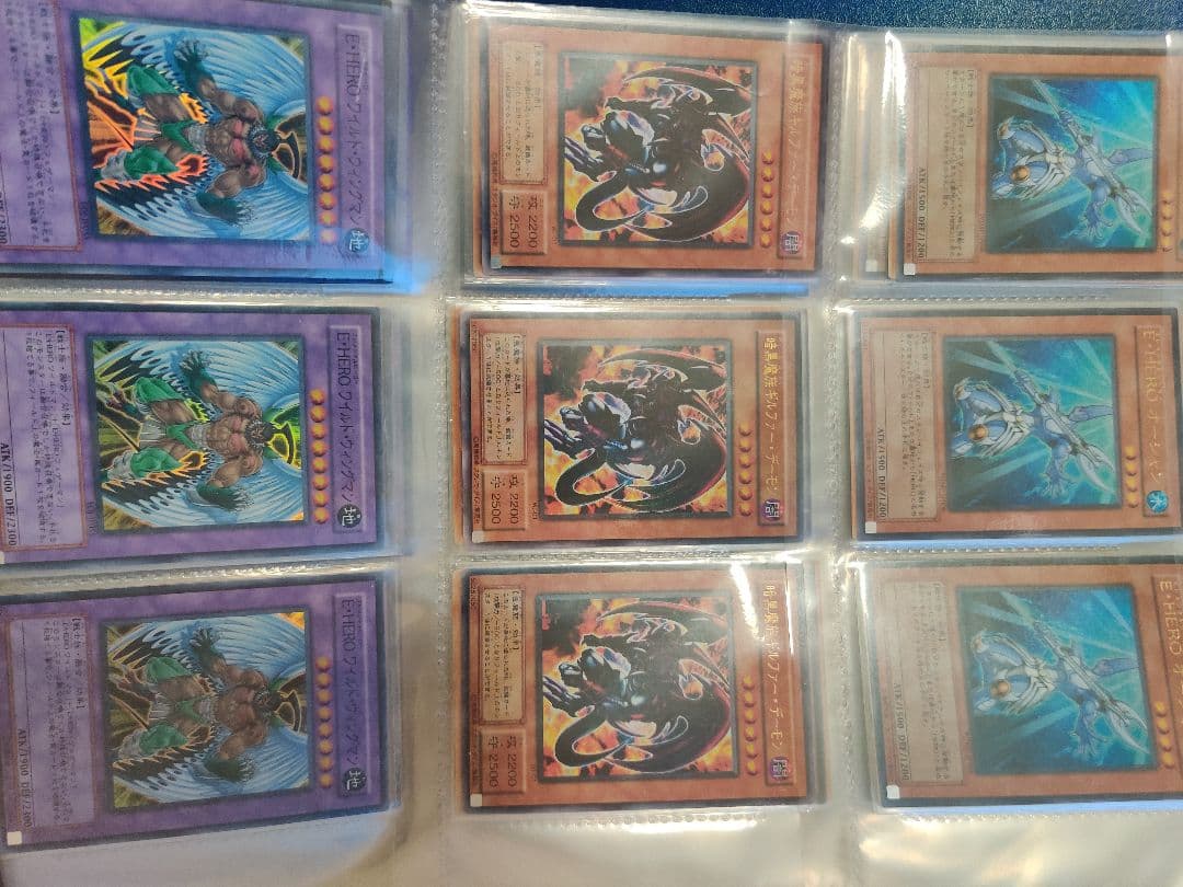 遊戯王　掘り出し物　まとめ売り