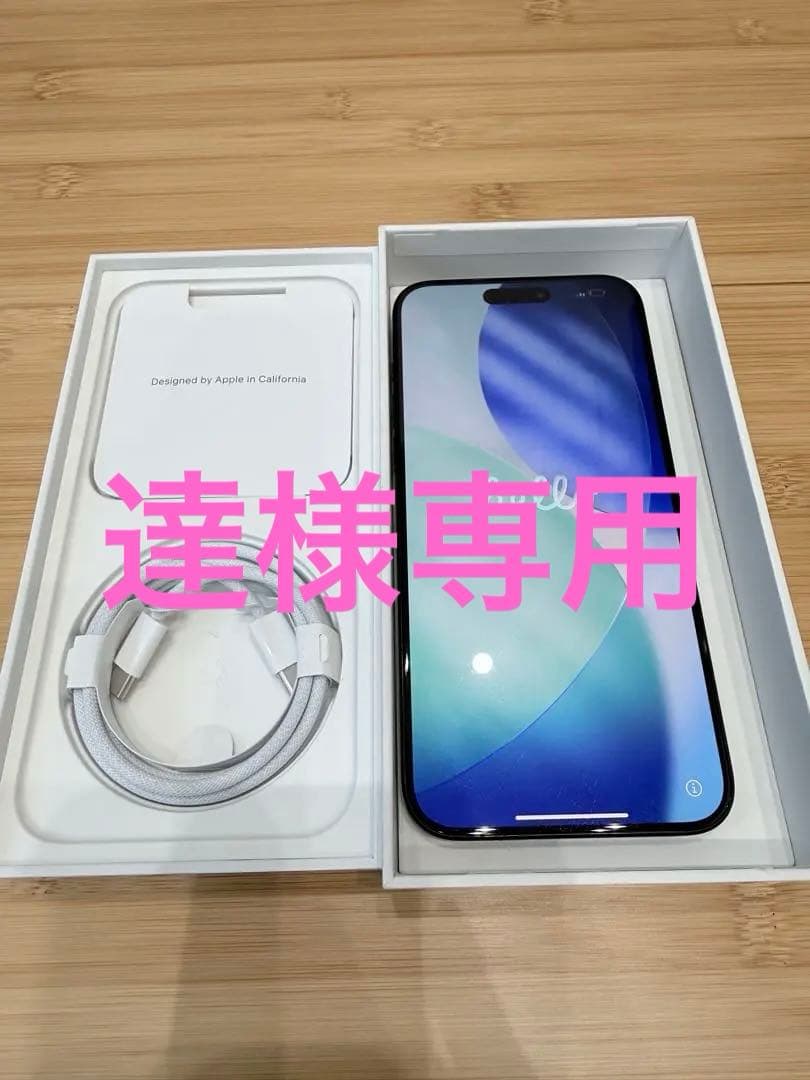iPhone 15 ProMax ブルーチタニウム　512GB 中古 Pre-Owned Apple iPhone 15 Pro Max - Verizon - 512 GB Blue Titanium