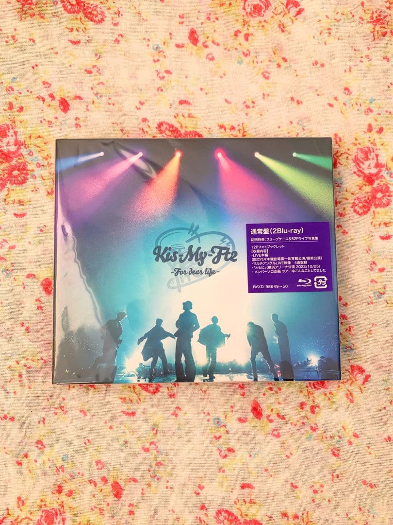 Kis-My-Ft2 -For dear life-通常盤B(2Blu-ray) - メルカリ