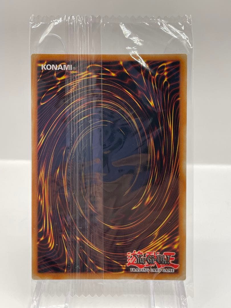 希少 EU版 融合派兵 スターライトレア イラスト違い 遊戯王 新品未開封