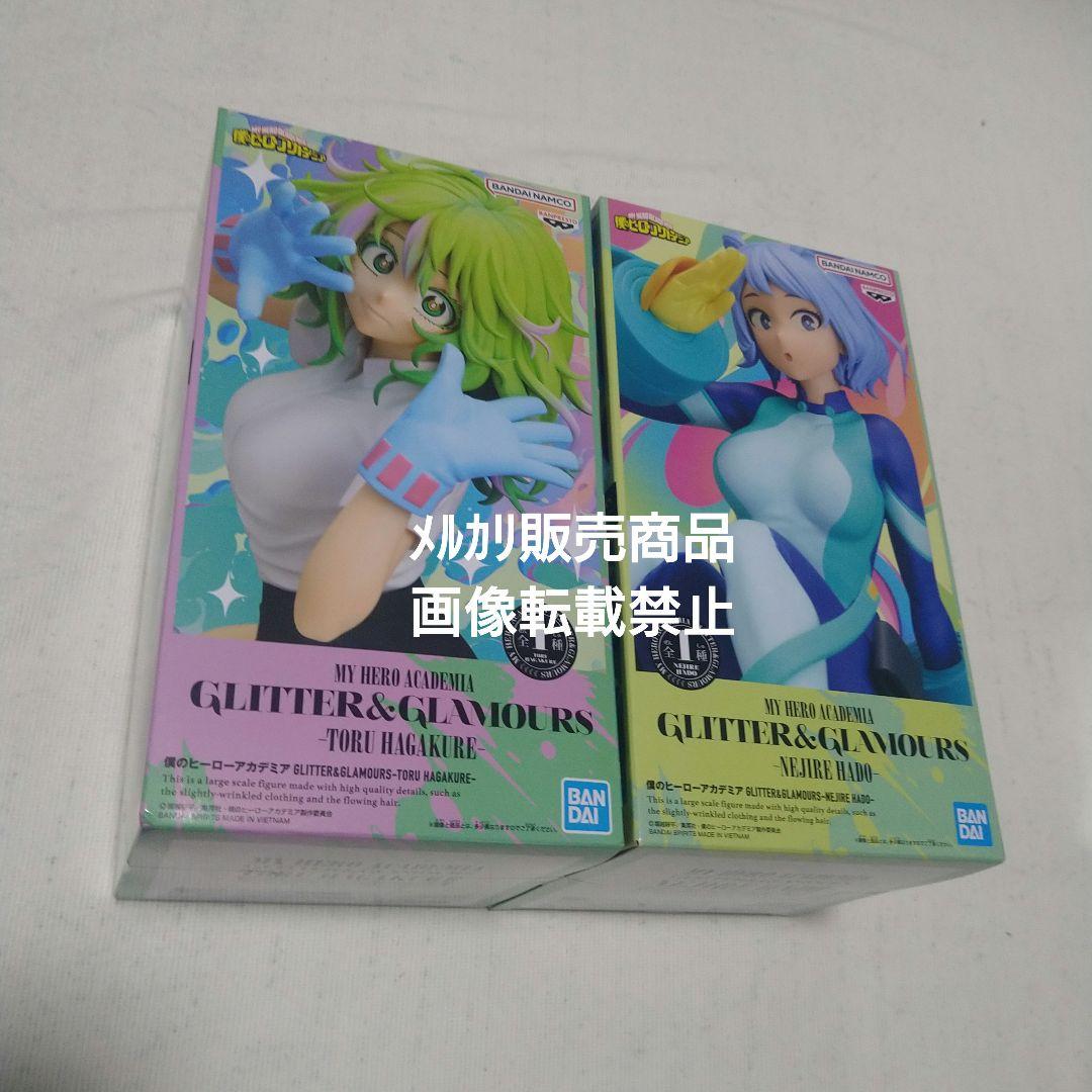 緑谷出久 爆豪勝己 葉隠透 蛙吹梅雨 波動ねじれ フィギュア ライト