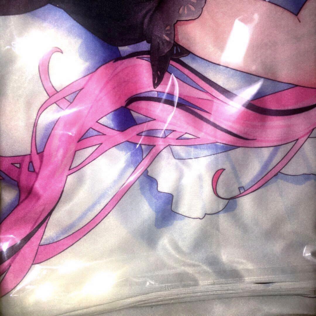 未開封 正規品 さくらちゃん 抱き枕カバー 初版 絶版