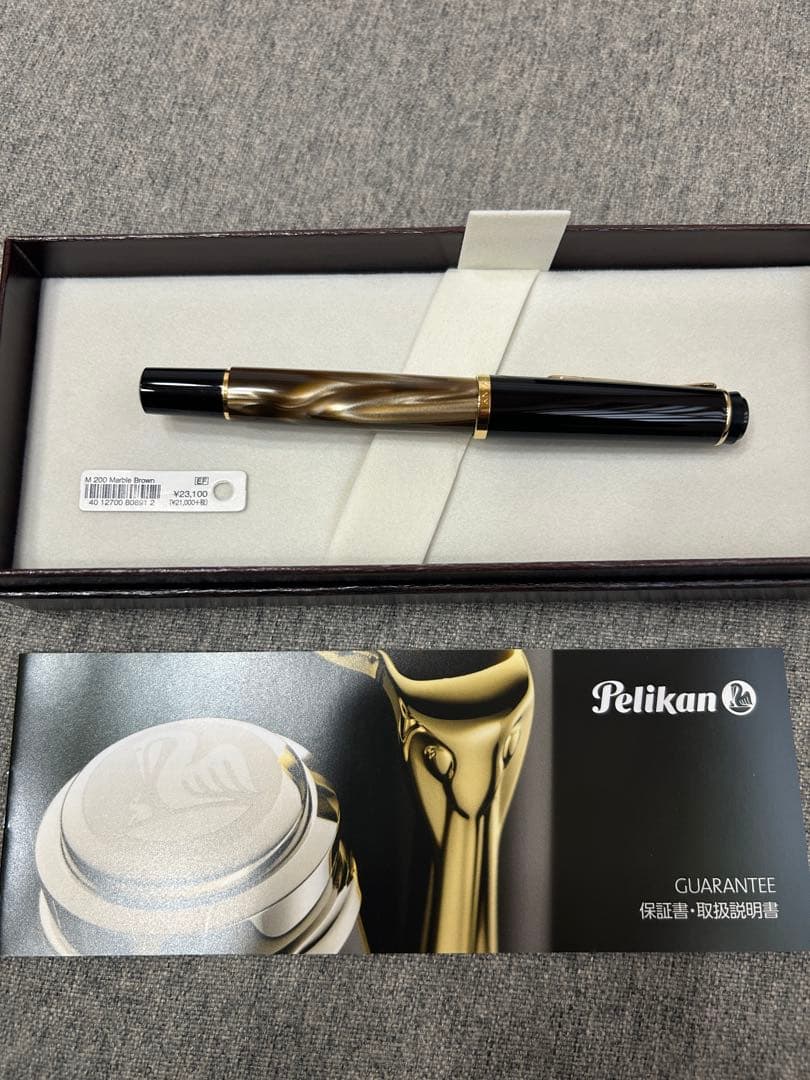 万年筆 ペリカン M200 新品未使用 EF マーブルブラウン