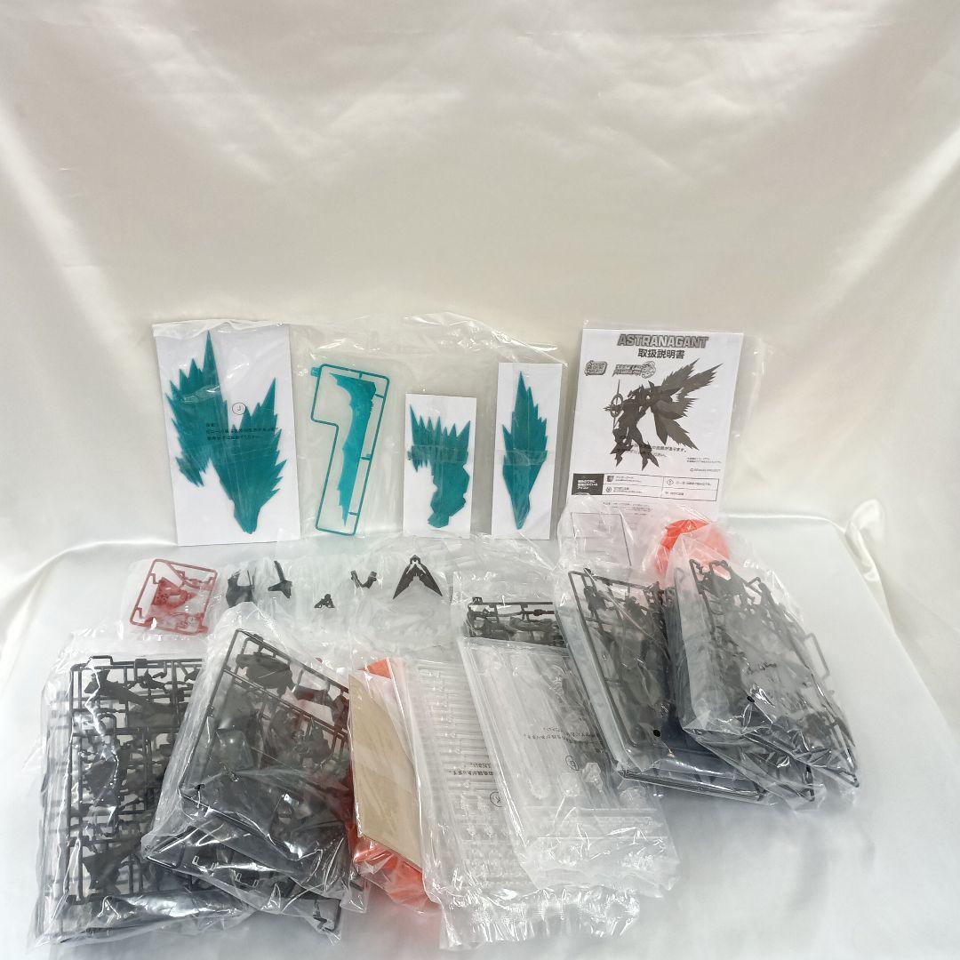 SMP スーパーロボット大戦OG アストラナガン プレミアムバンダイ限定