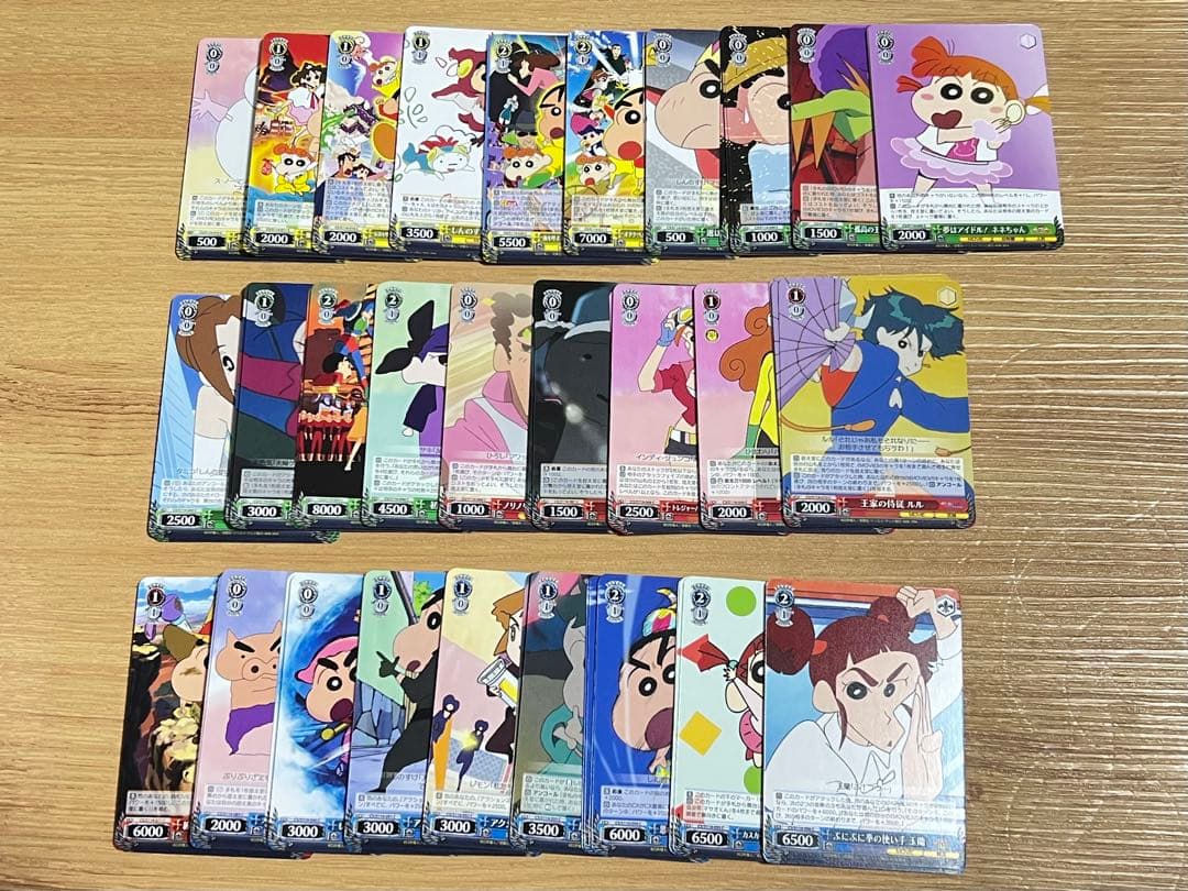 WS 映画クレヨンしんちゃん RR以下4コン コンプリート