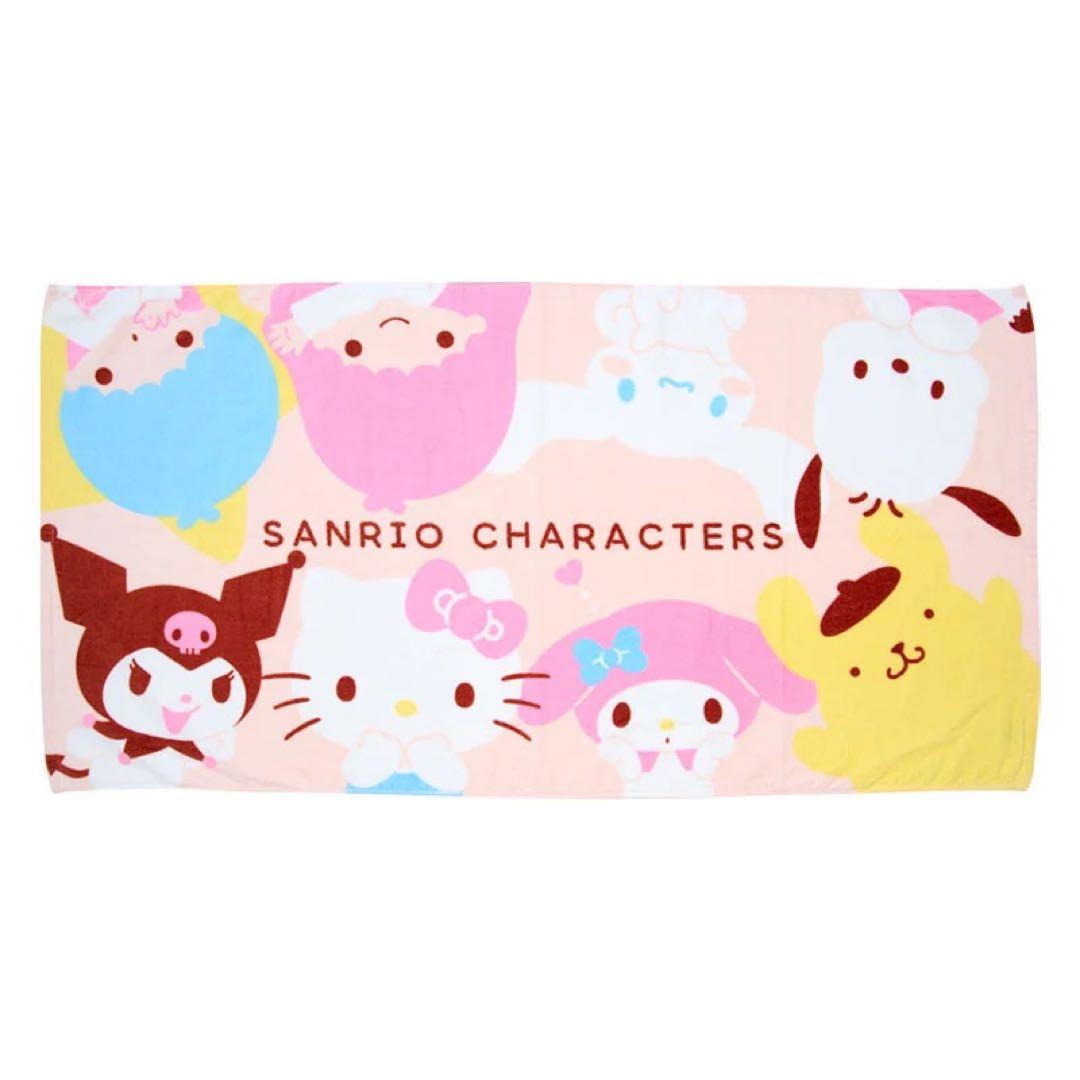 抜き取り無し】新年初袋2026サンリオ ハローキティ - メルカリ