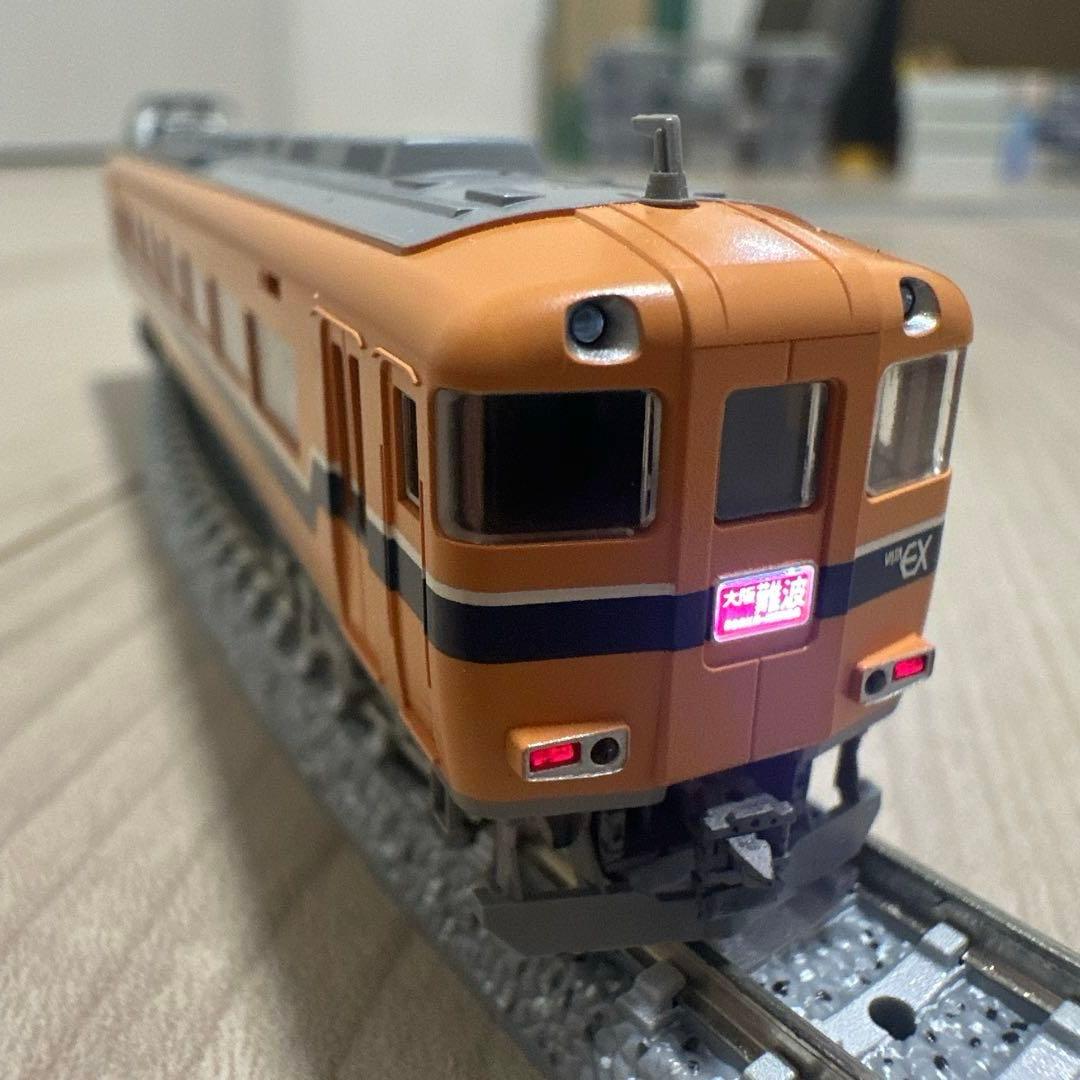 TOMIX92598 近畿日本鉄道30000系ビスタEXセット