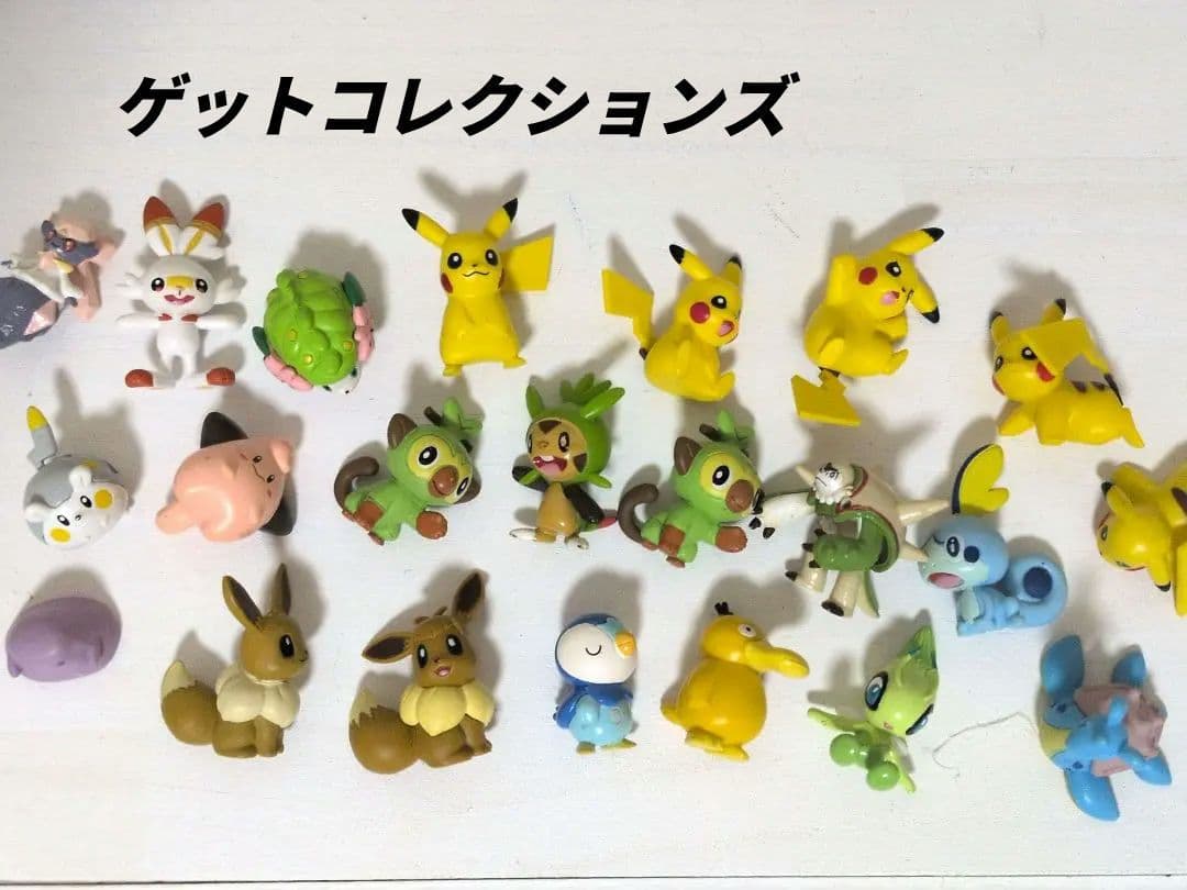 ポケモン フィギュア ゲットコレクションズ カプセル ミニ