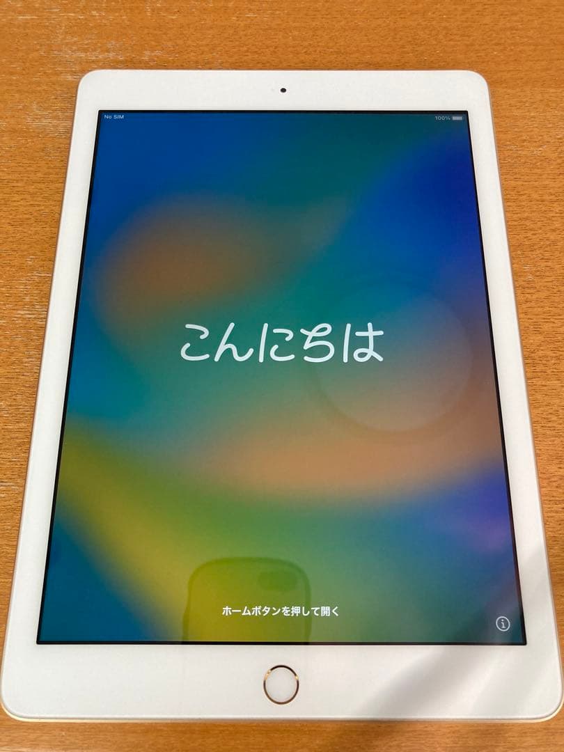 引き取り限定！】 ipad 第5世代 2017 128GB セルラー モデル