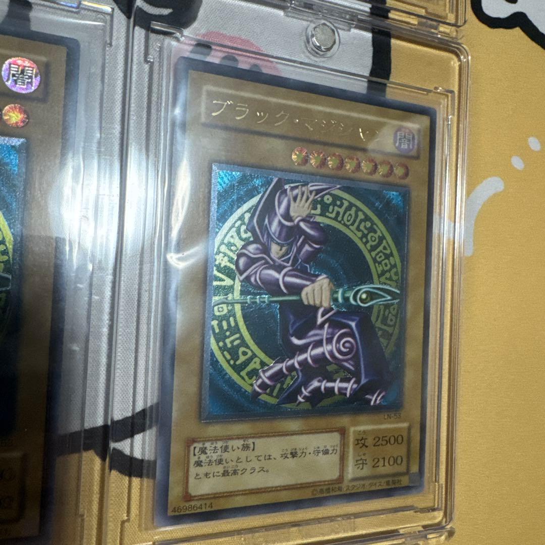 遊戯王　ブラックマジシャン　レリーフ　4枚セット