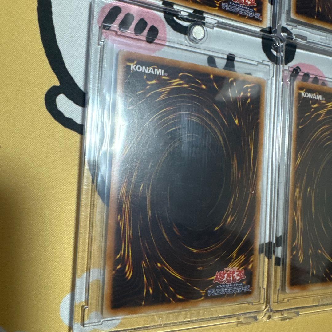 遊戯王　ブラックマジシャン　レリーフ　4枚セット