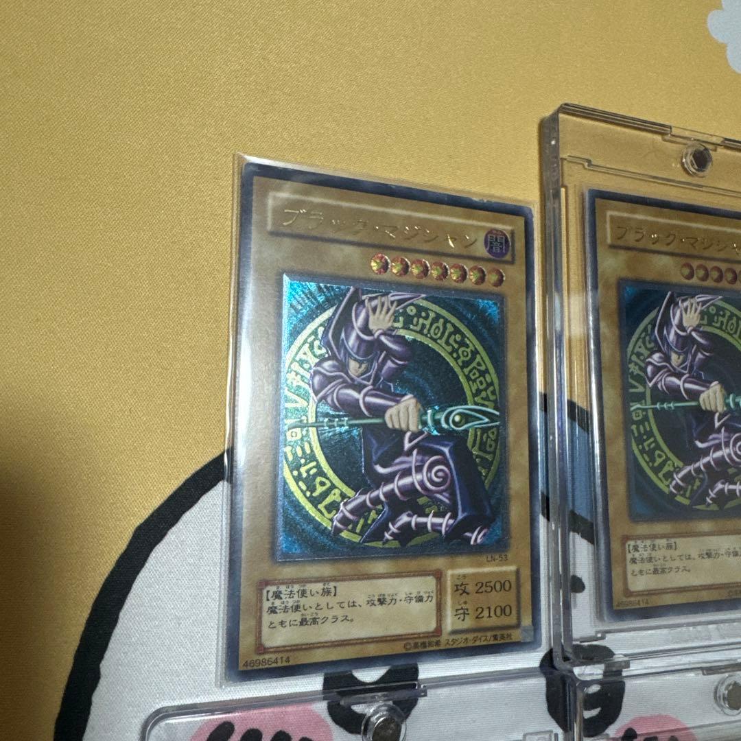 遊戯王　ブラックマジシャン　レリーフ　4枚セット