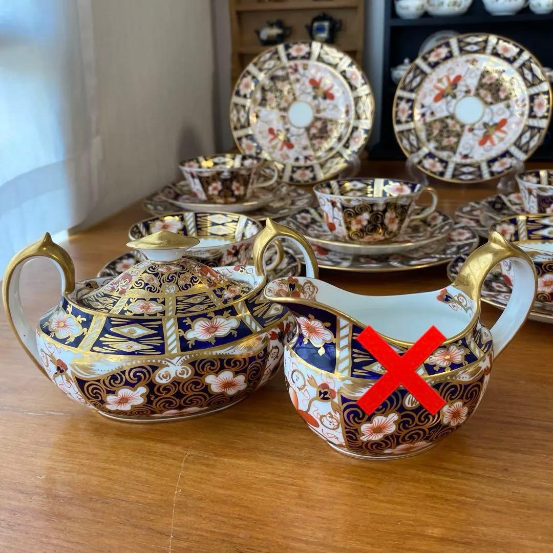 ロイヤルクラウンダービー トラディショナルイマリ 古伊万里 5人用