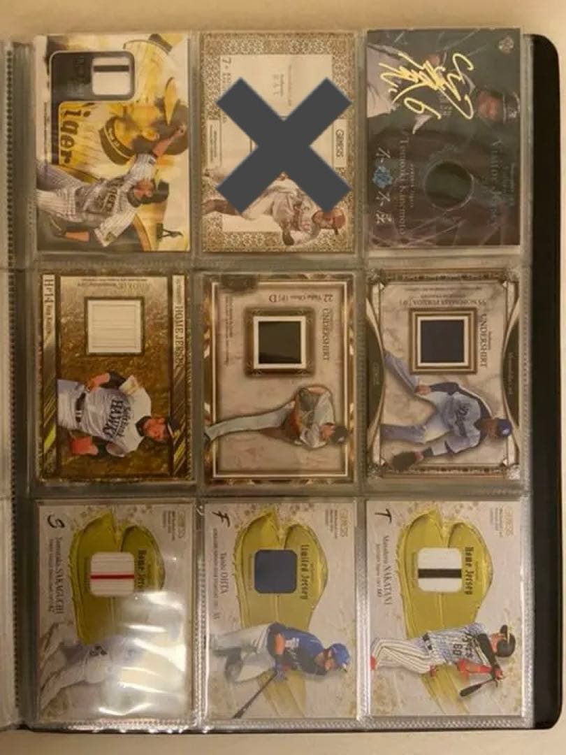 bbm 直筆サイン　メモラ