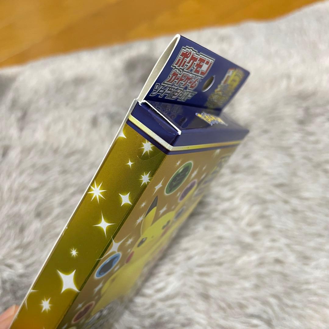 25th Anniversary Collection スペシャルセット