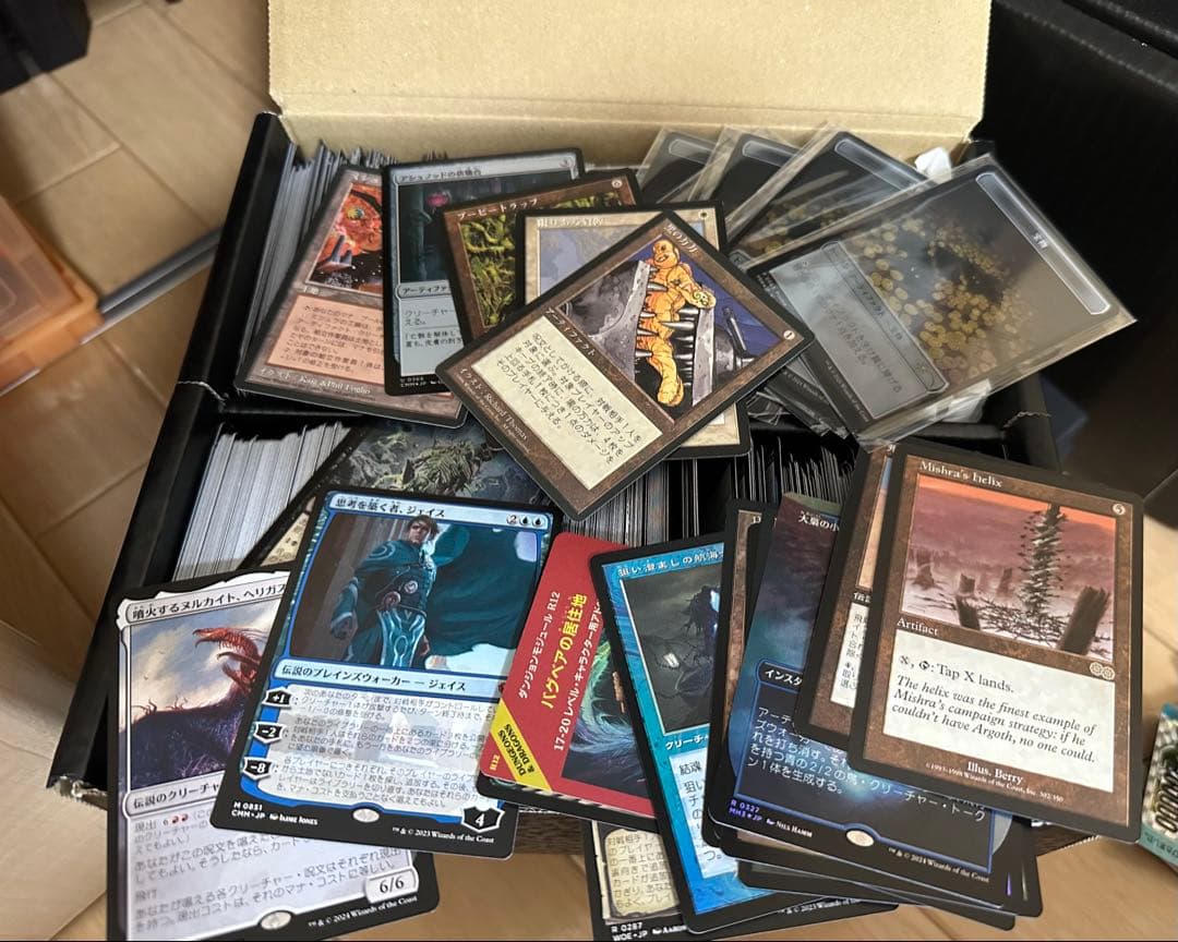 オマケ付きPSA10】マジックザギャザリング 処分品 MTG