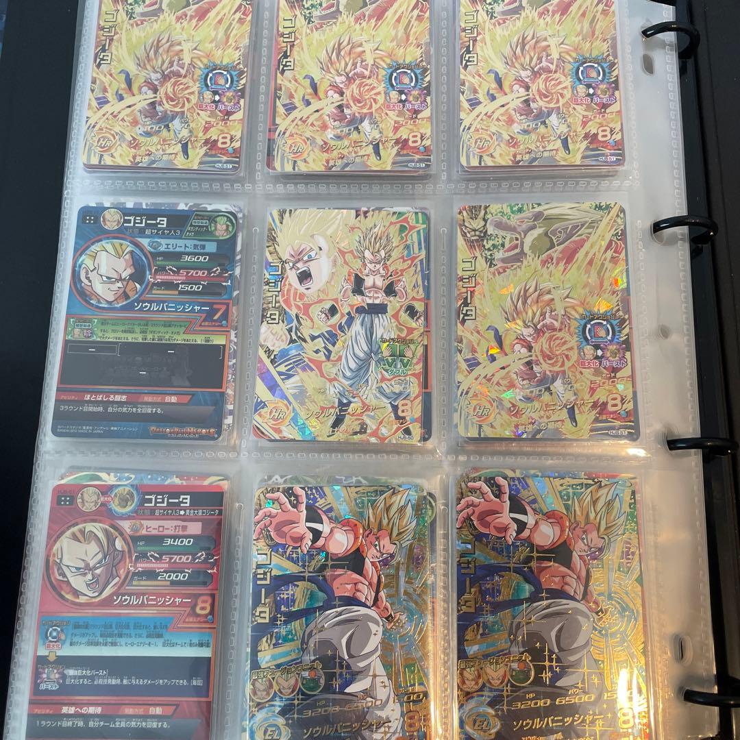 ドラゴンボールヒーローズ まとめ