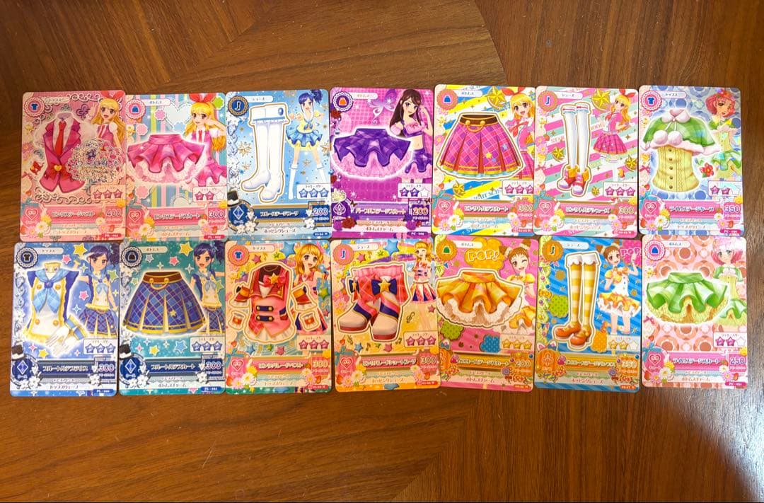アイカツカード まとめ売り - メルカリ