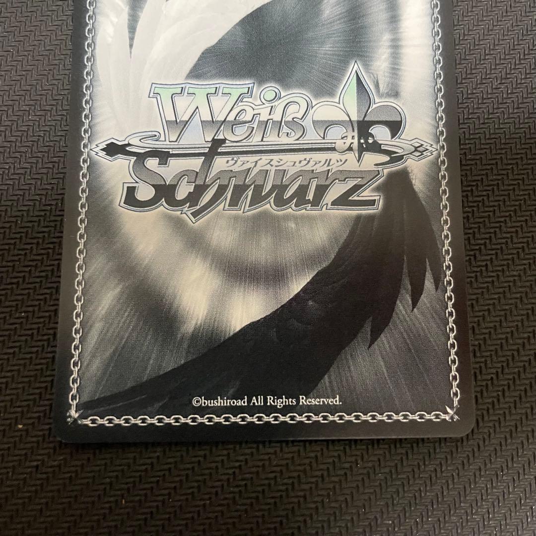 ヴァイス キャプテン翼 三杉淳 SP サイン - メルカリ