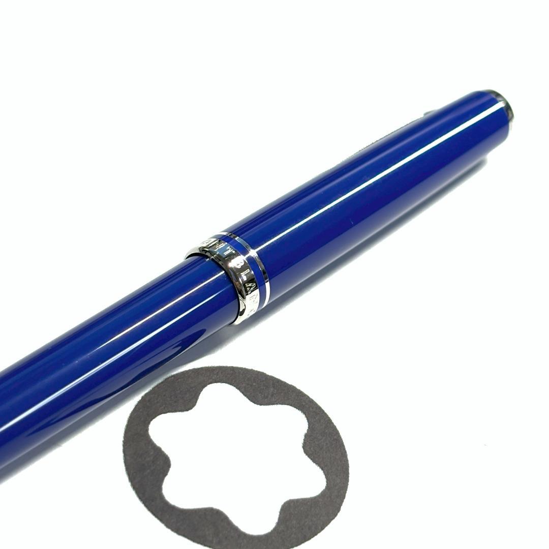 188.モンブラン クルーズコレクション ブルー／プラチナ 希少 未使用品