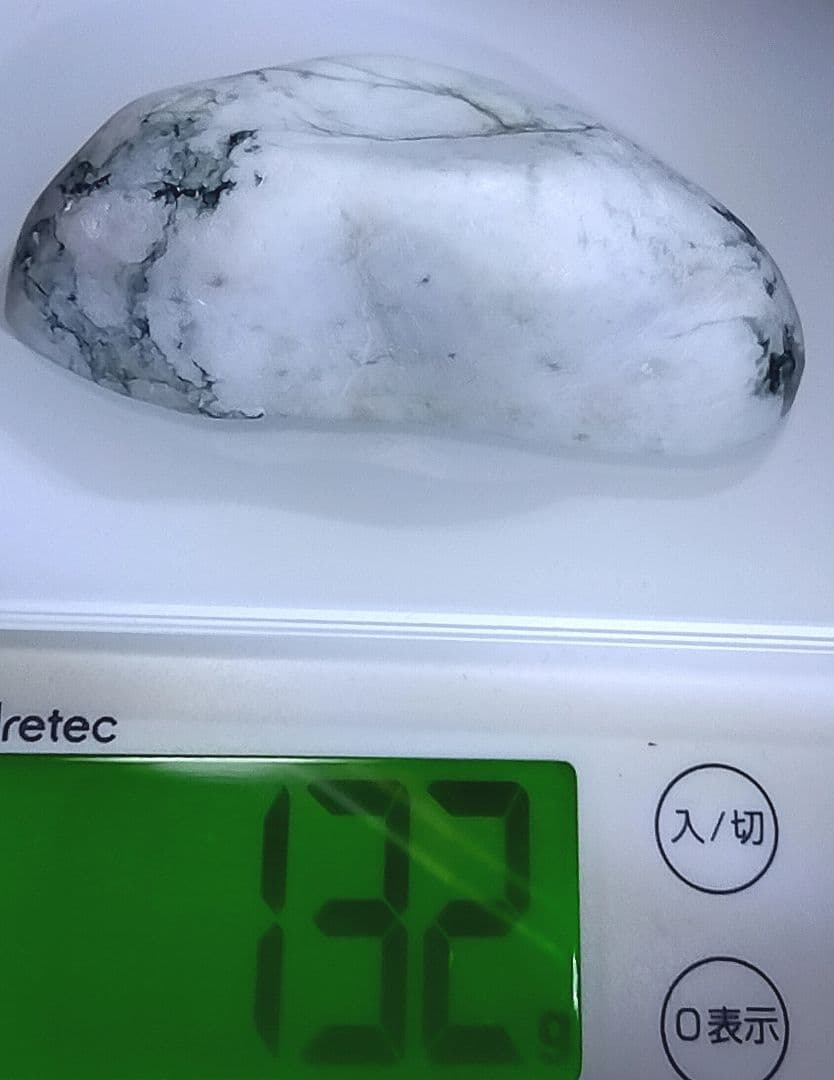 翡翠原石糸魚川転石硬玉【姫川・川ズレ磨き石132g】 ☆翡翠原石☆糸魚川