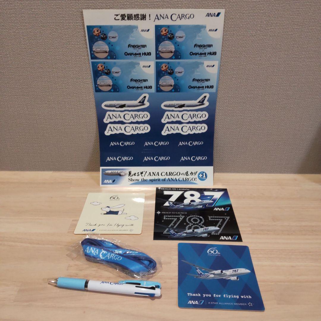 非売品】ANA,JALグッズ ネックストラップ・ステッカー など12点の通販