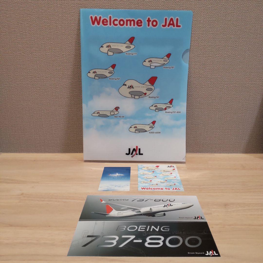 非売品】ANA,JALグッズ ネックストラップ・ステッカー など12点の通販