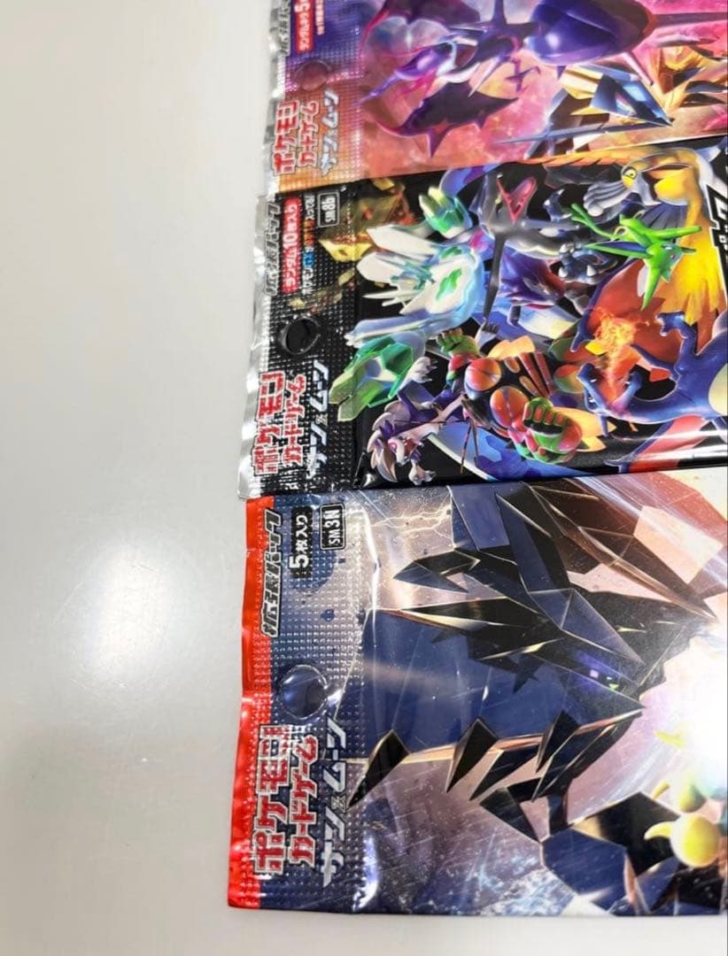 シャイニーGX光を喰らう闇コレクションムーンウルトラフォースポケモンカード未開封